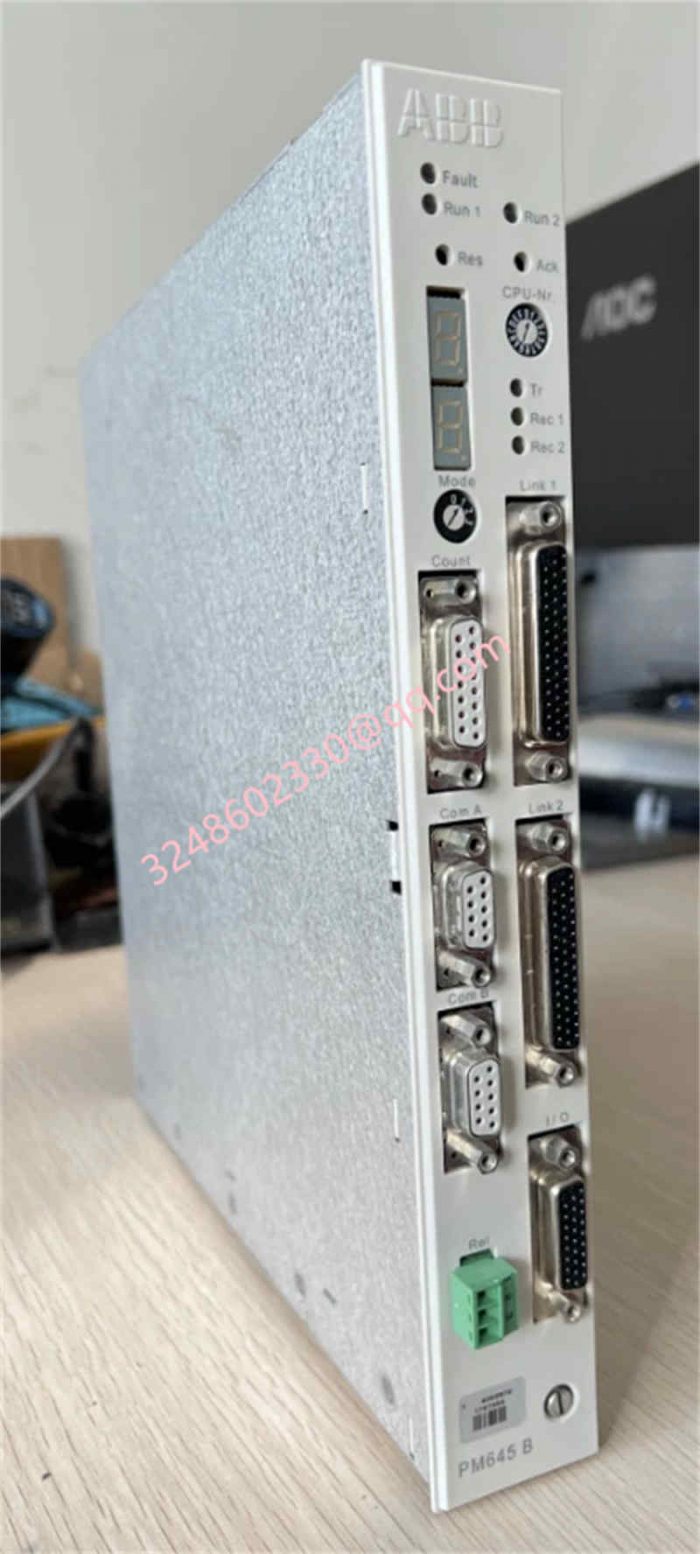 PM645B processor module