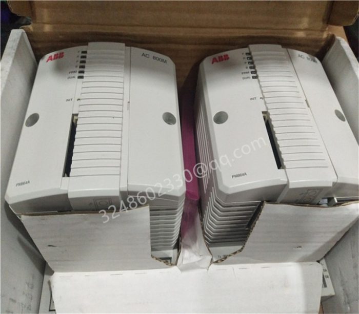 PM866K02 Central Controller - Image 4