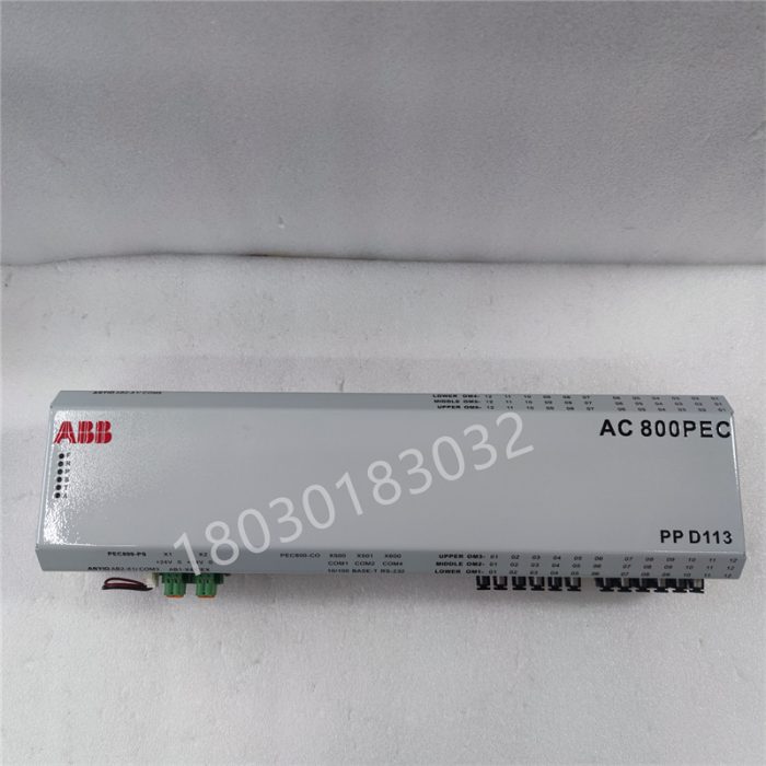 ABB PPD113B01-10-150000 processor - Image 2