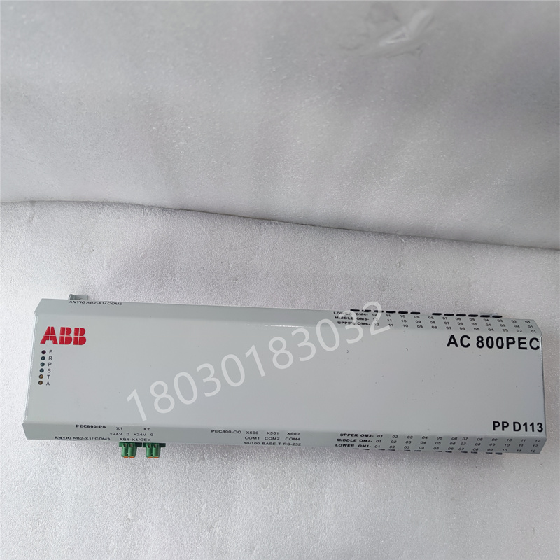 AC 800PEC PPD113-B03-10-150000 Central Controller - Image 3