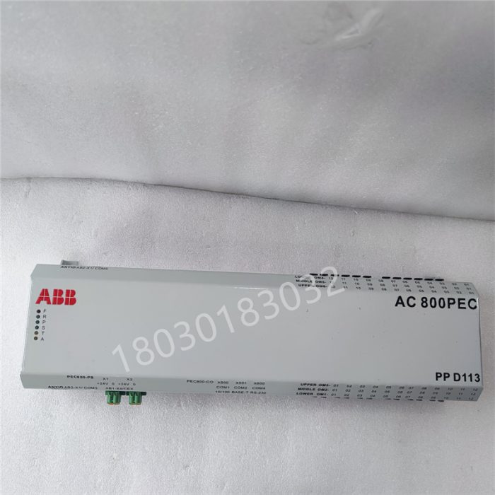 ABB PPD113B01-10-150000 processor - Image 4