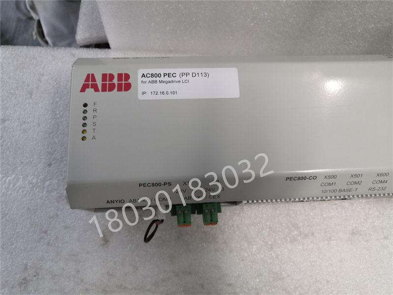 AC 800PEC PPD113-B03-10-150000 Central Controller - Image 5