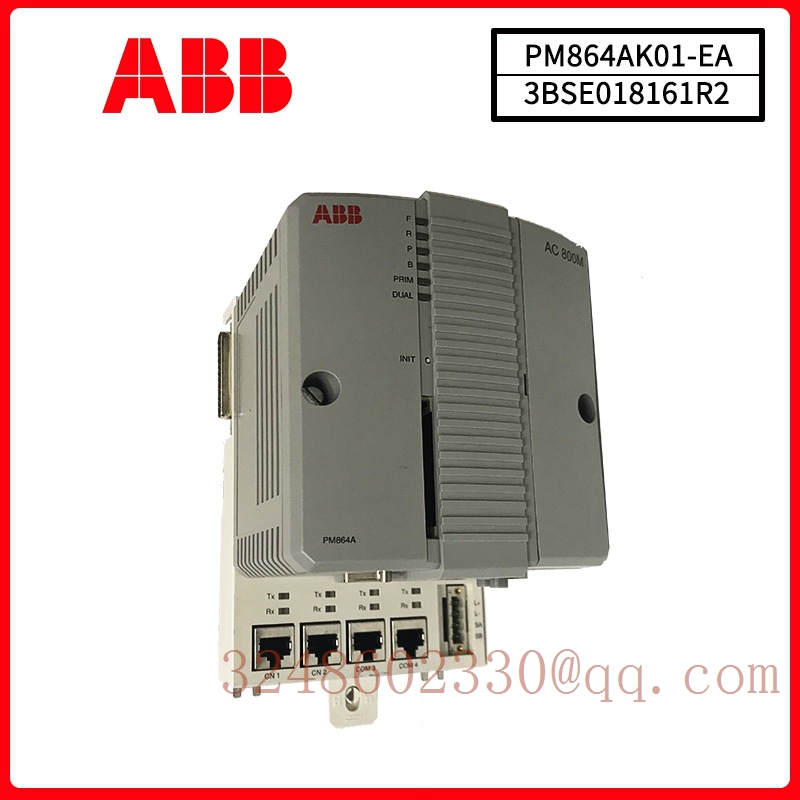 PM864AK01 3BSE018161R1 Programmable Logic Controller - Image 3