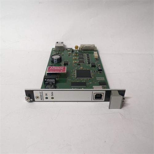 SS6501T01 interface module - Image 3